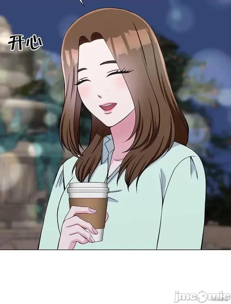 不纯的同居 不纯的同居第44话.zip 第63页