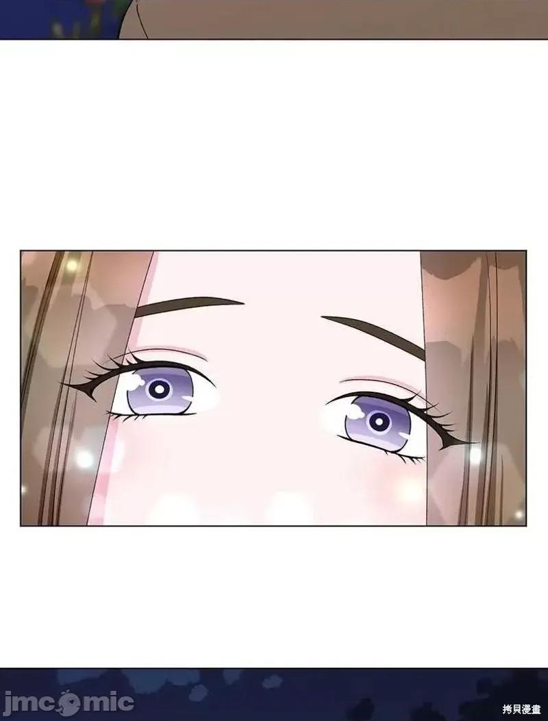 不纯的同居 不纯的同居第44话.zip 第72页