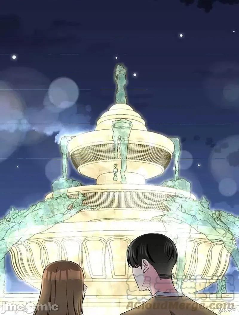 不纯的同居 不纯的同居第44话.zip 第73页
