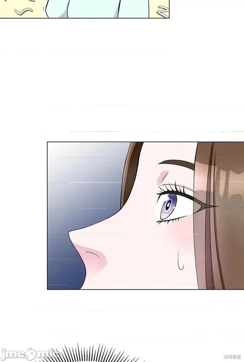 不纯的同居 不纯的同居第45话.zip 第21页