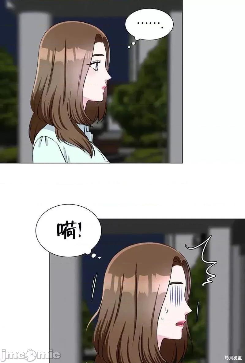 不纯的同居 不纯的同居第45话.zip 第26页