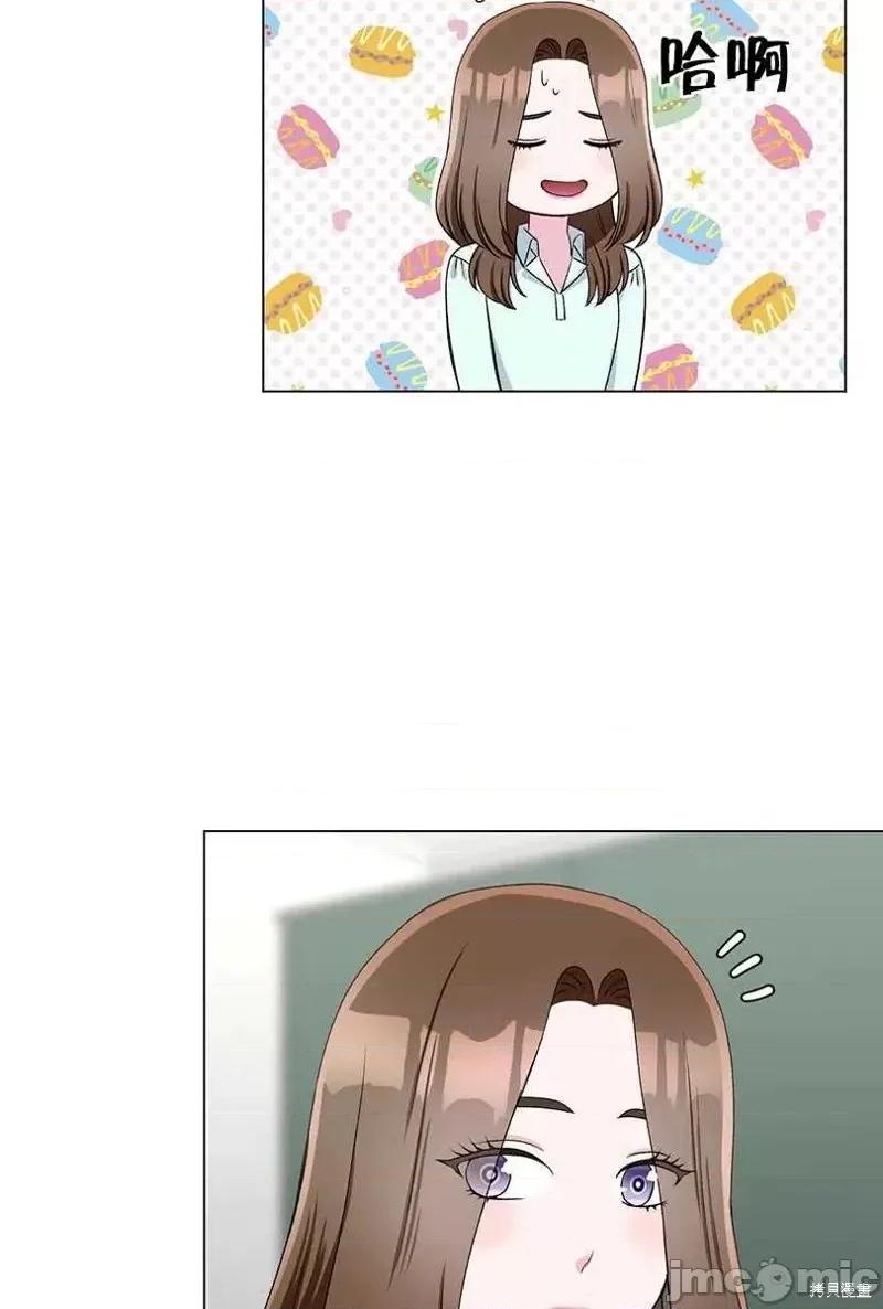 不纯的同居 不纯的同居第45话.zip 第29页