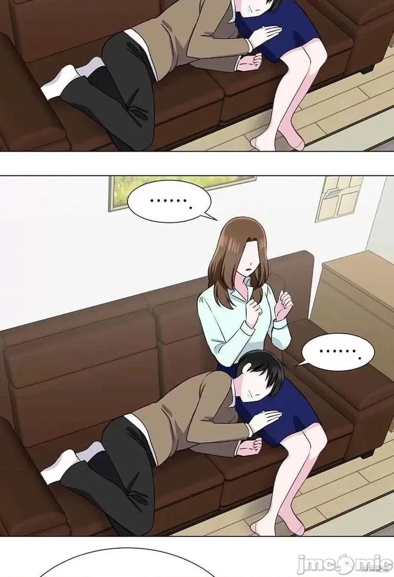 不纯的同居 不纯的同居第45话.zip 第44页