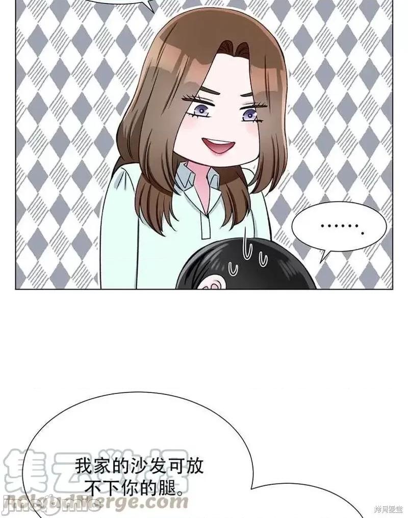 不纯的同居 不纯的同居第45话.zip 第49页