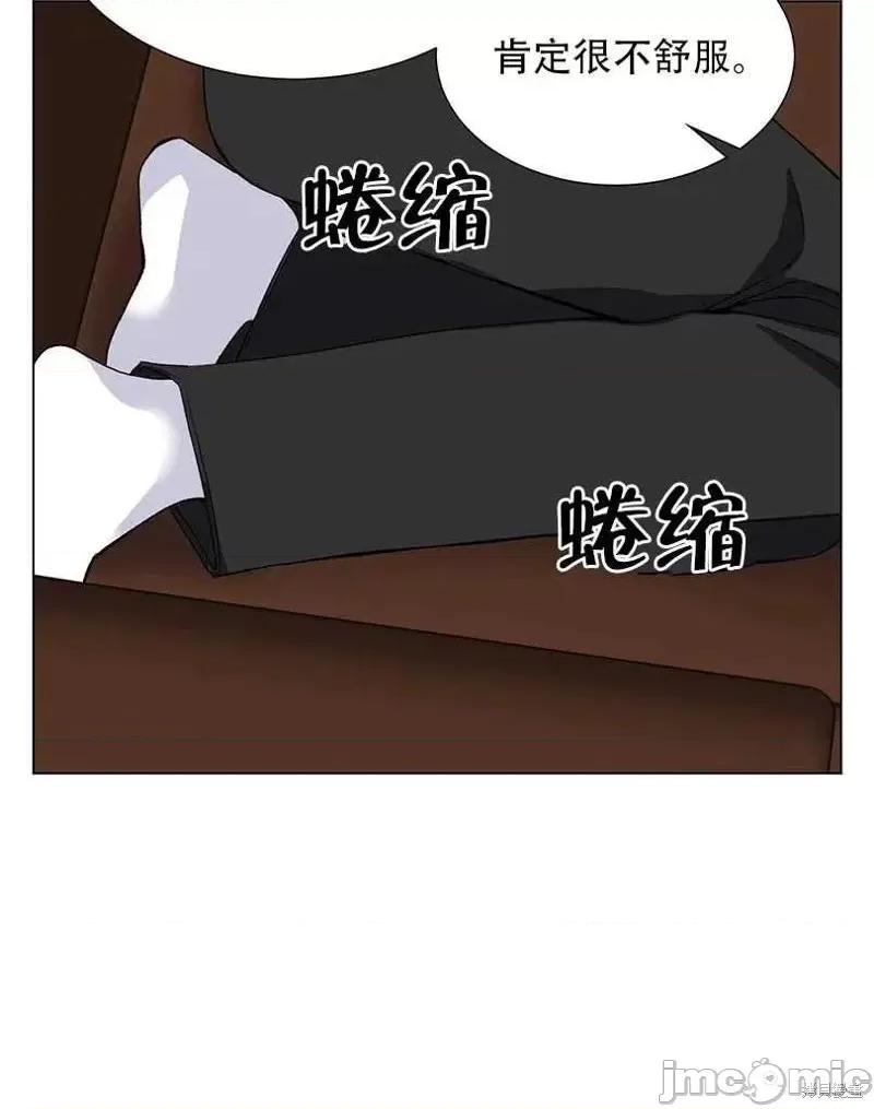 不纯的同居 不纯的同居第45话.zip 第50页