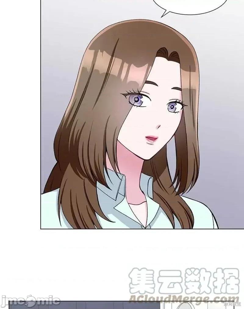 不纯的同居 不纯的同居第45话.zip 第58页