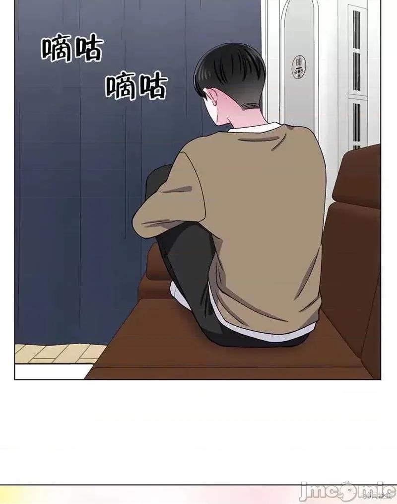 不纯的同居 不纯的同居第45话.zip 第59页
