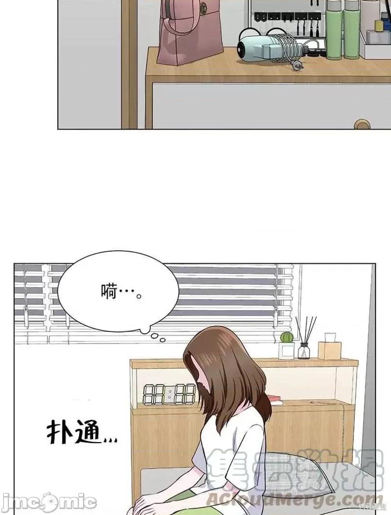 不纯的同居 不纯的同居第45话.zip 第67页