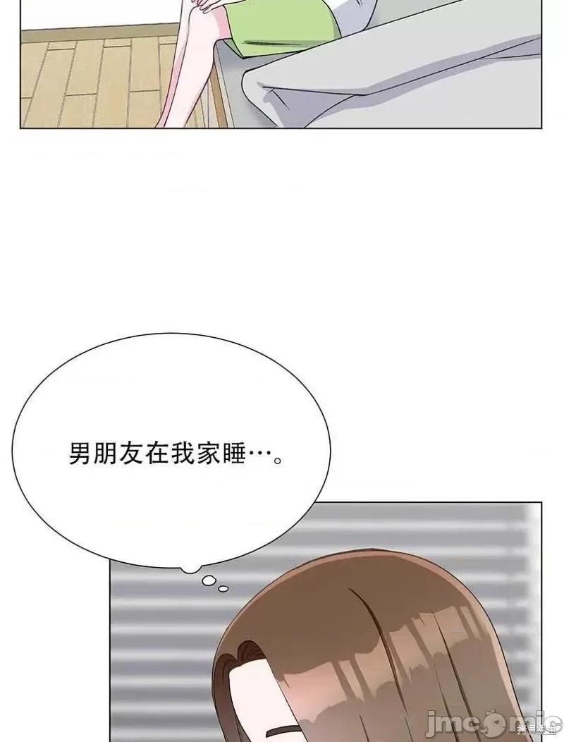 不纯的同居 不纯的同居第45话.zip 第68页