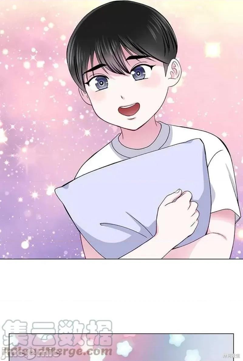 不纯的同居 不纯的同居第46话.zip 第7页