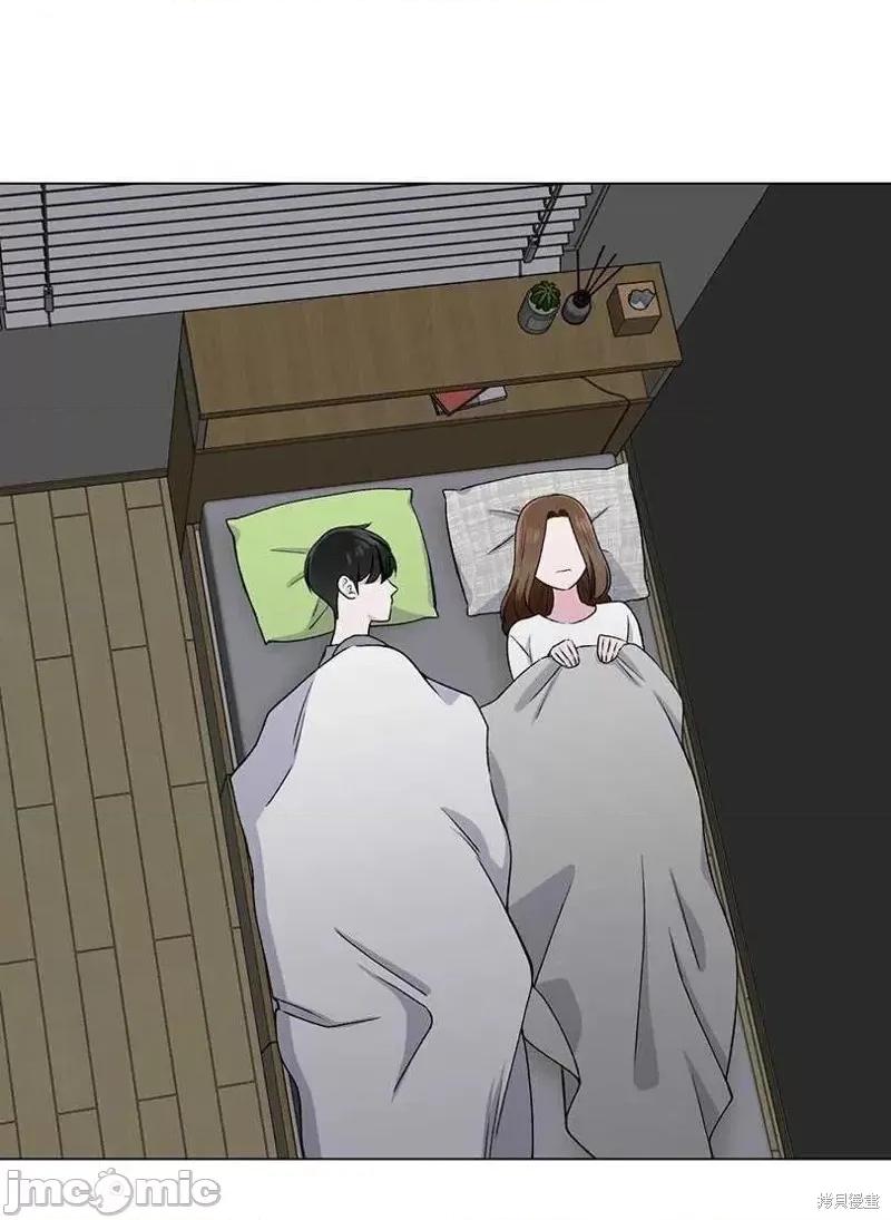 不纯的同居 不纯的同居第46话.zip 第18页