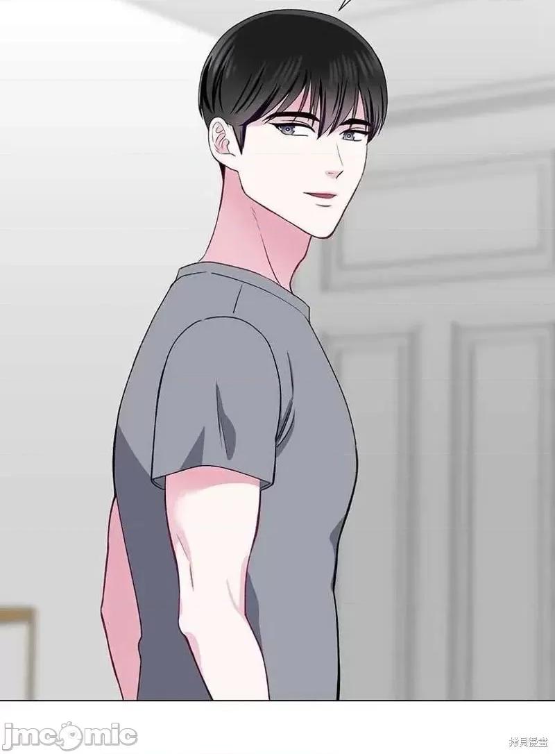 不纯的同居 不纯的同居第46话.zip 第39页