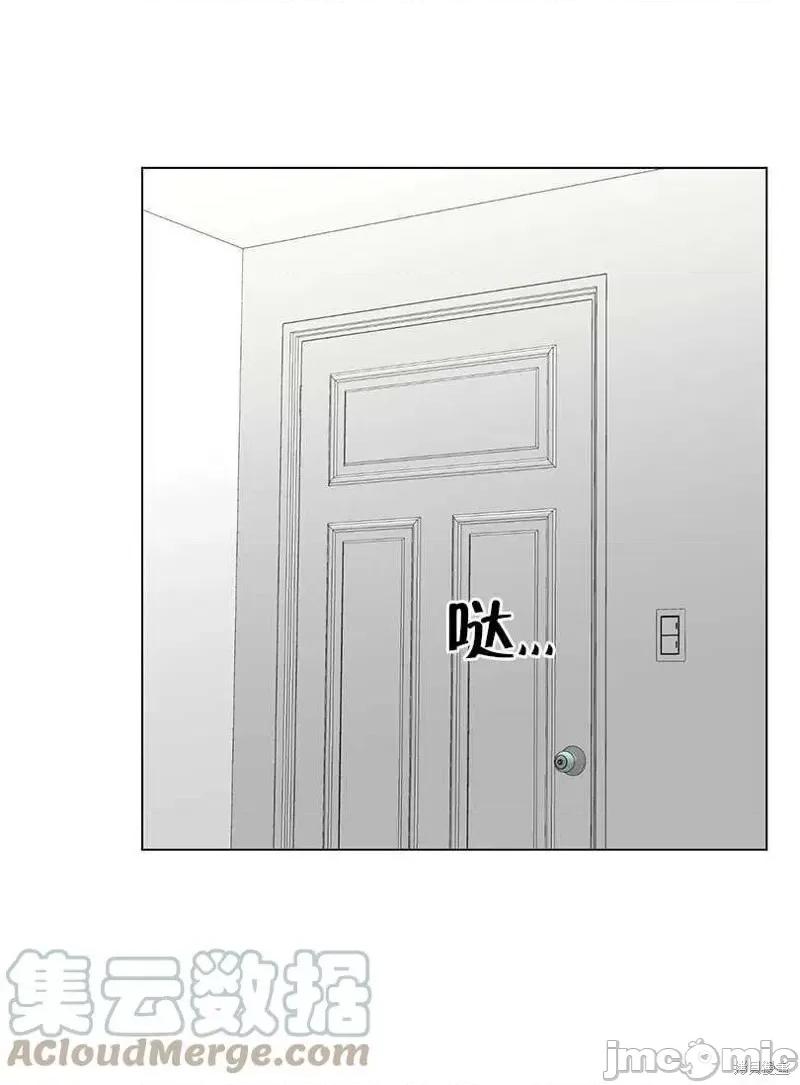 不纯的同居 不纯的同居第46话.zip 第40页