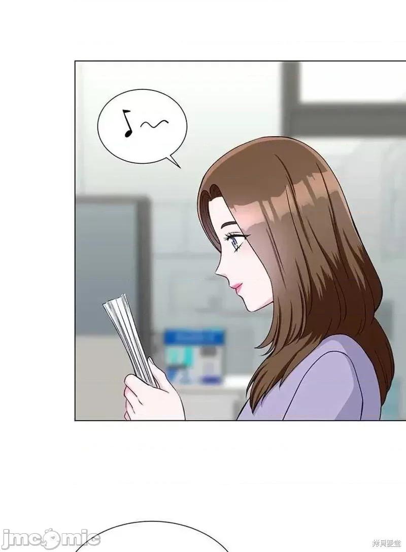 不纯的同居 不纯的同居第46话.zip 第44页