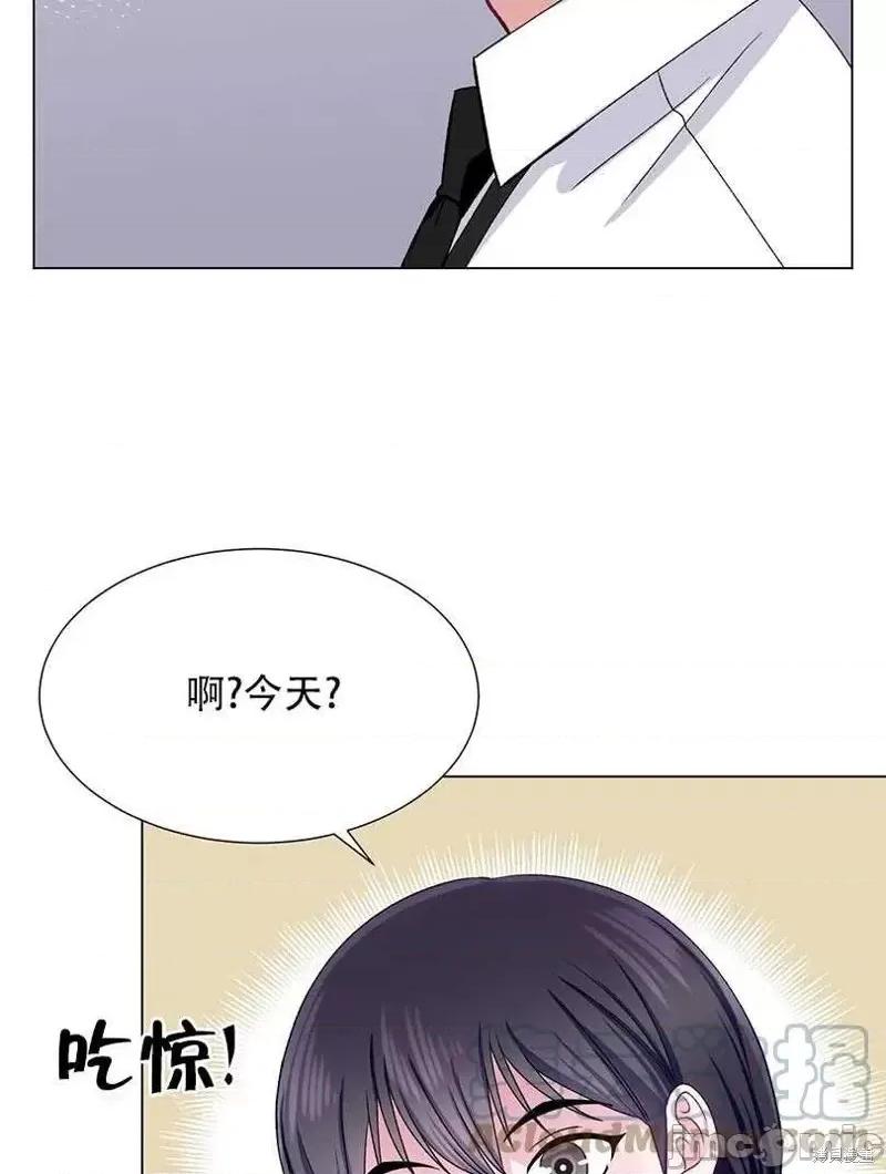 不纯的同居 不纯的同居第46话.zip 第67页