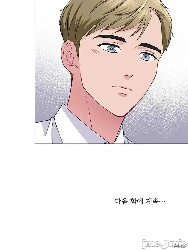 不纯的同居 不纯的同居第46话.zip 第74页