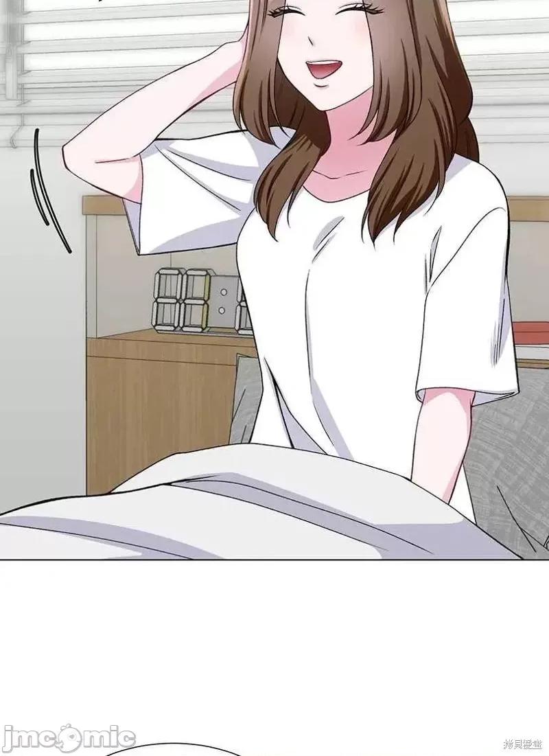 不纯的同居 不纯的同居第48话.zip 第20页