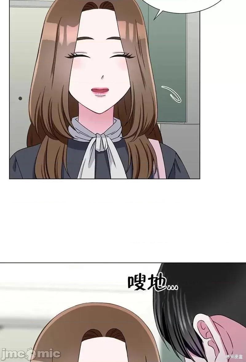 不纯的同居 不纯的同居第48话.zip 第35页