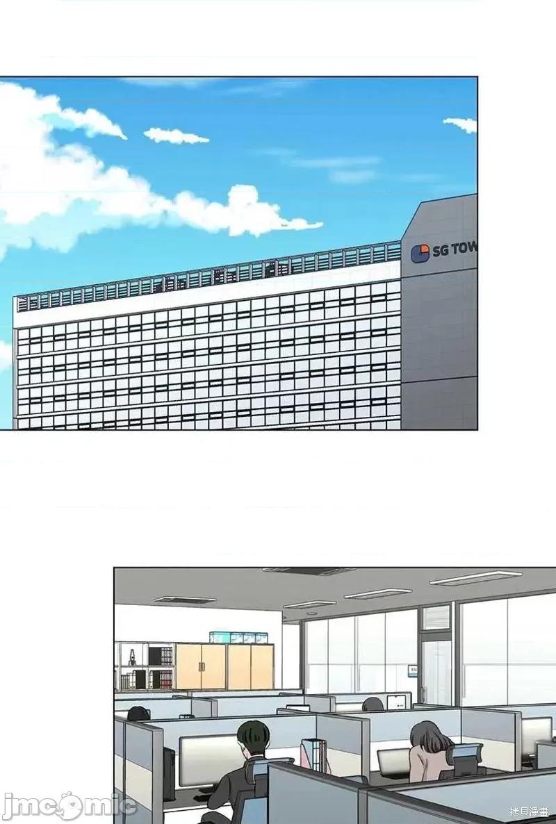 不纯的同居 不纯的同居第48话.zip 第48页