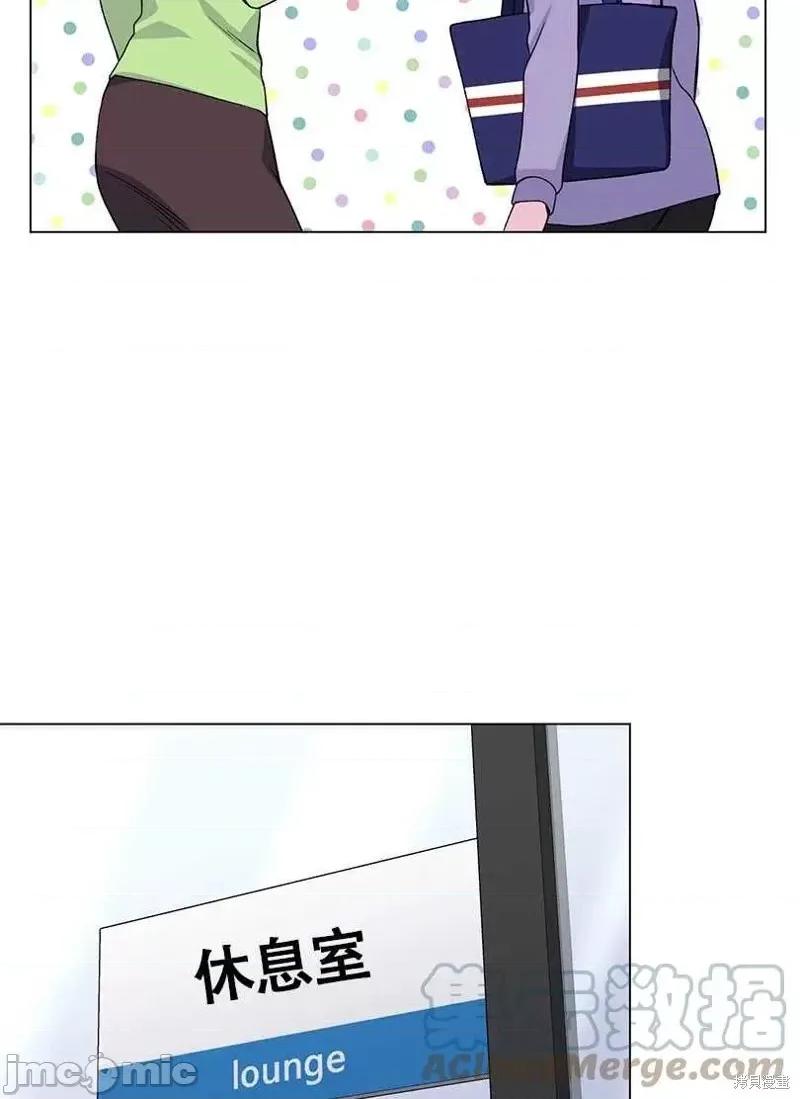 不纯的同居 不纯的同居第48话.zip 第64页