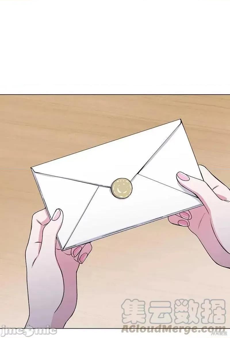 不纯的同居 不纯的同居第49话.zip 第1页
