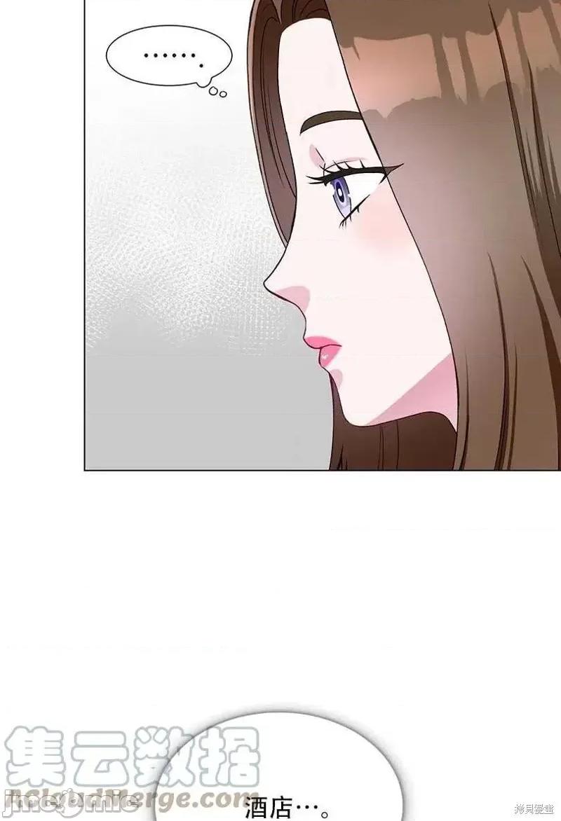 不纯的同居 不纯的同居第49话.zip 第7页