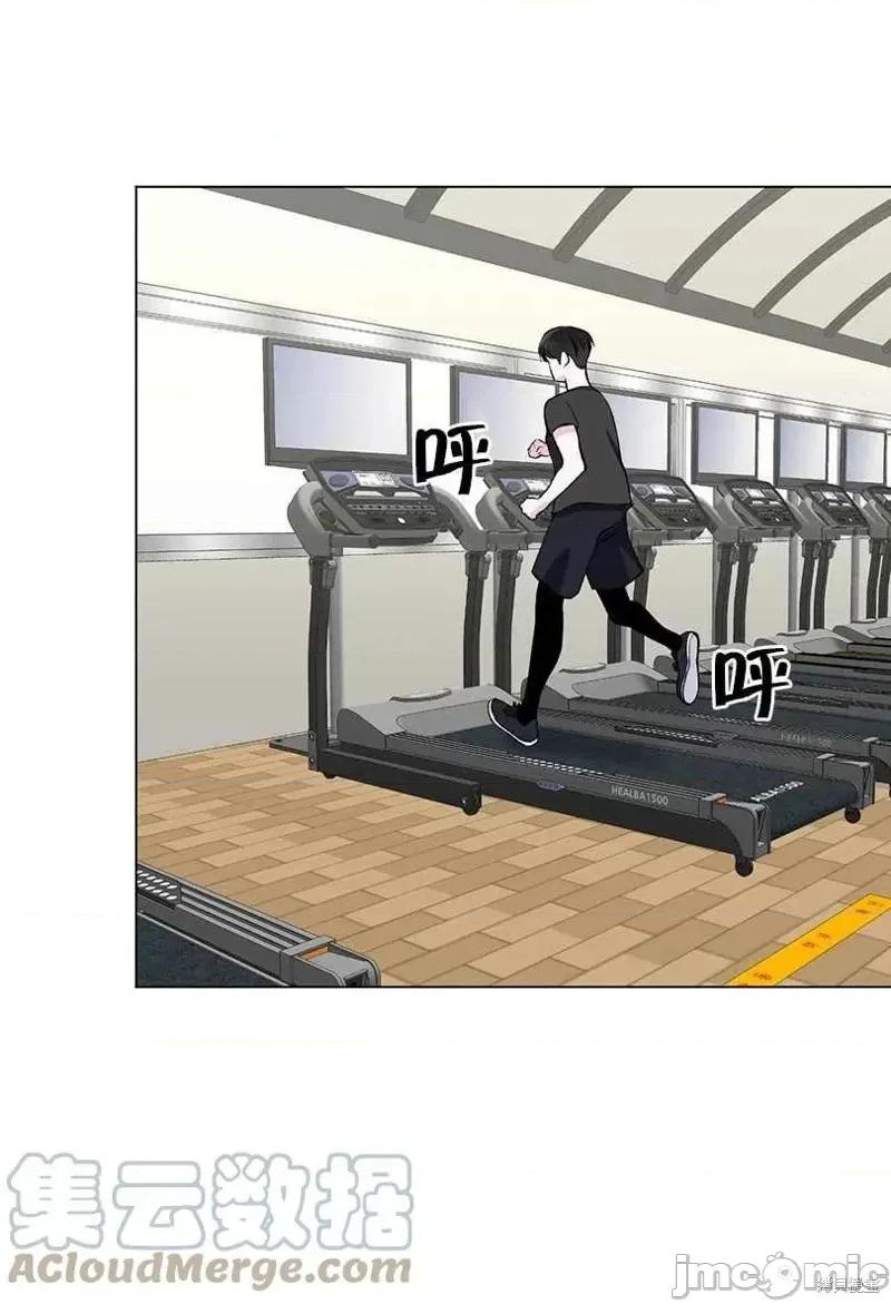 不纯的同居 不纯的同居第49话.zip 第10页
