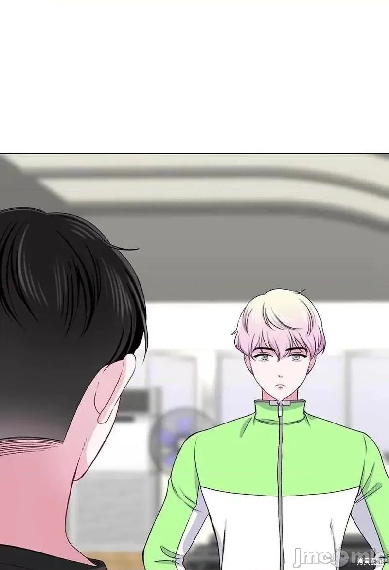 不纯的同居 不纯的同居第49话.zip 第13页
