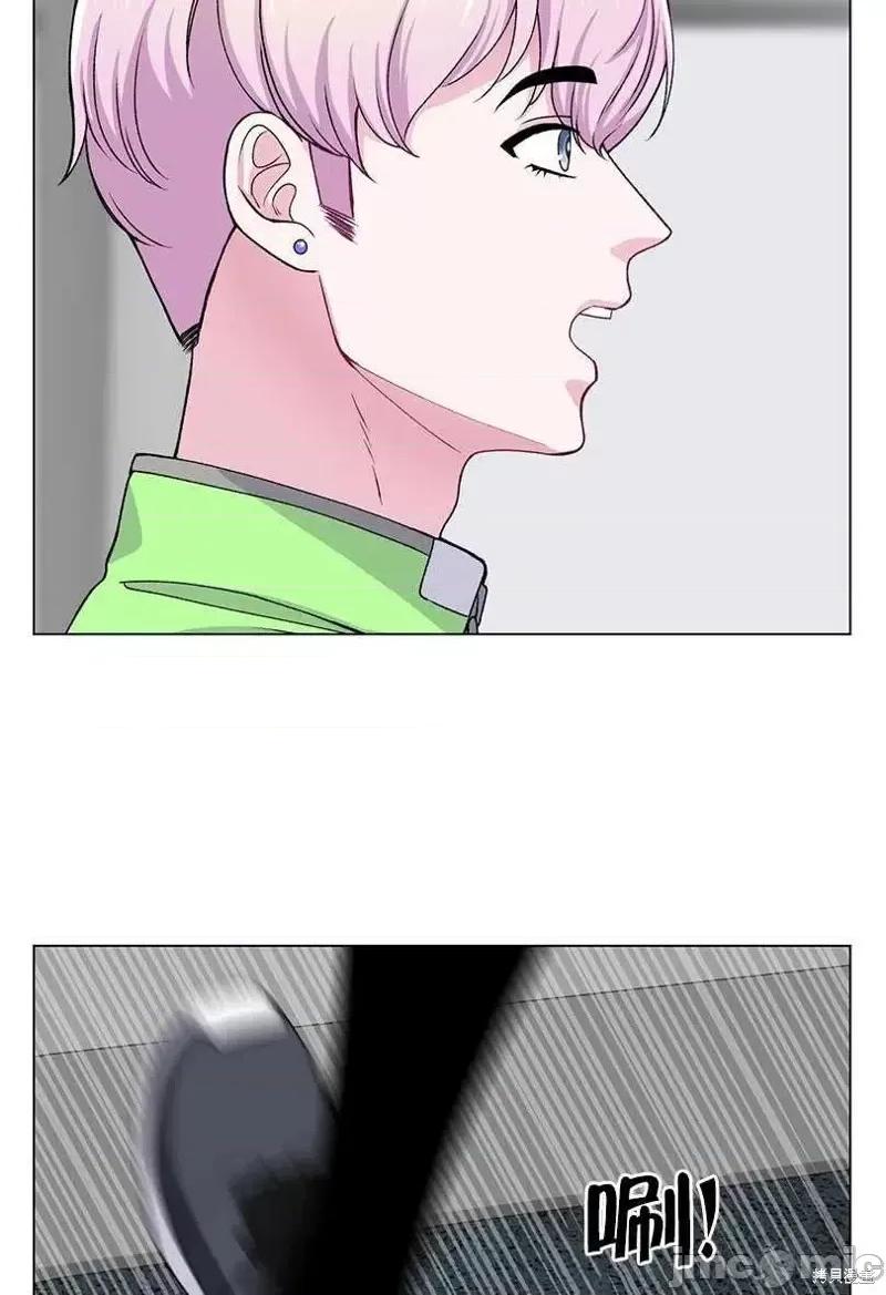 不纯的同居 不纯的同居第49话.zip 第16页