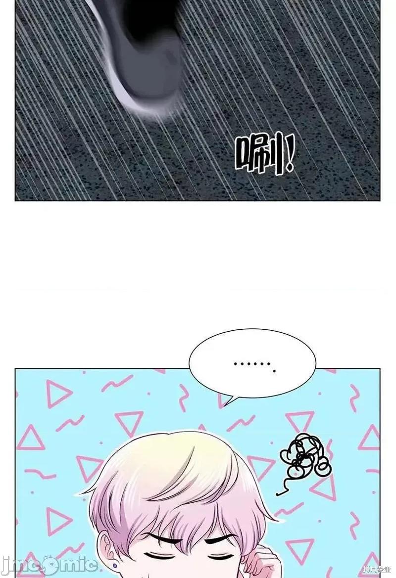 不纯的同居 不纯的同居第49话.zip 第17页