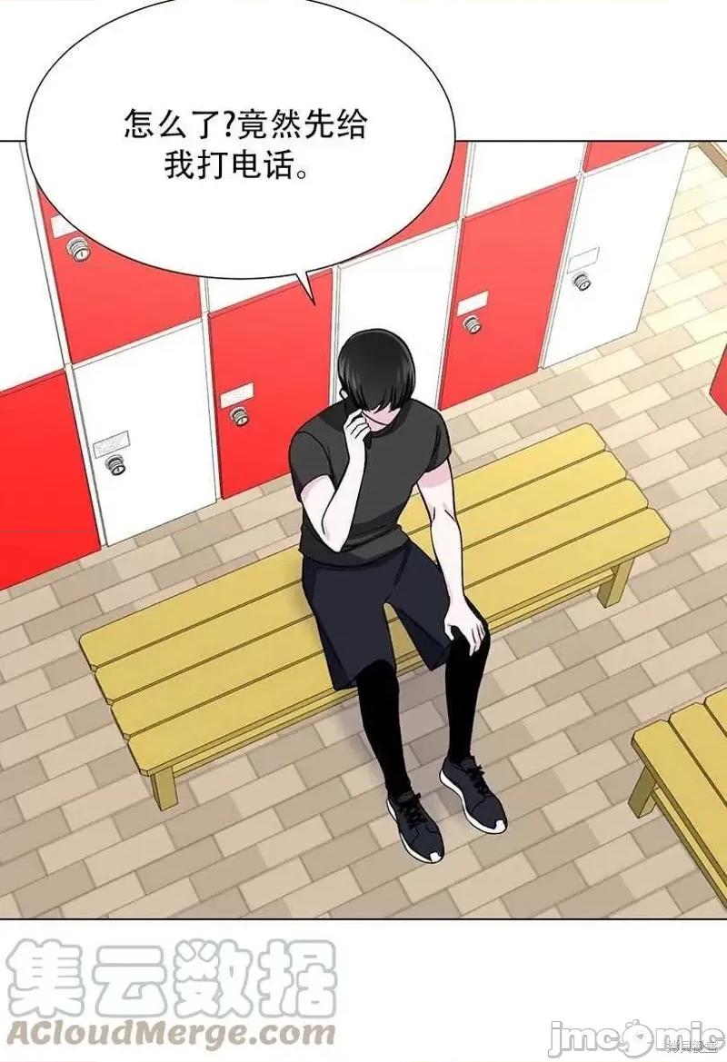 不纯的同居 不纯的同居第49话.zip 第24页