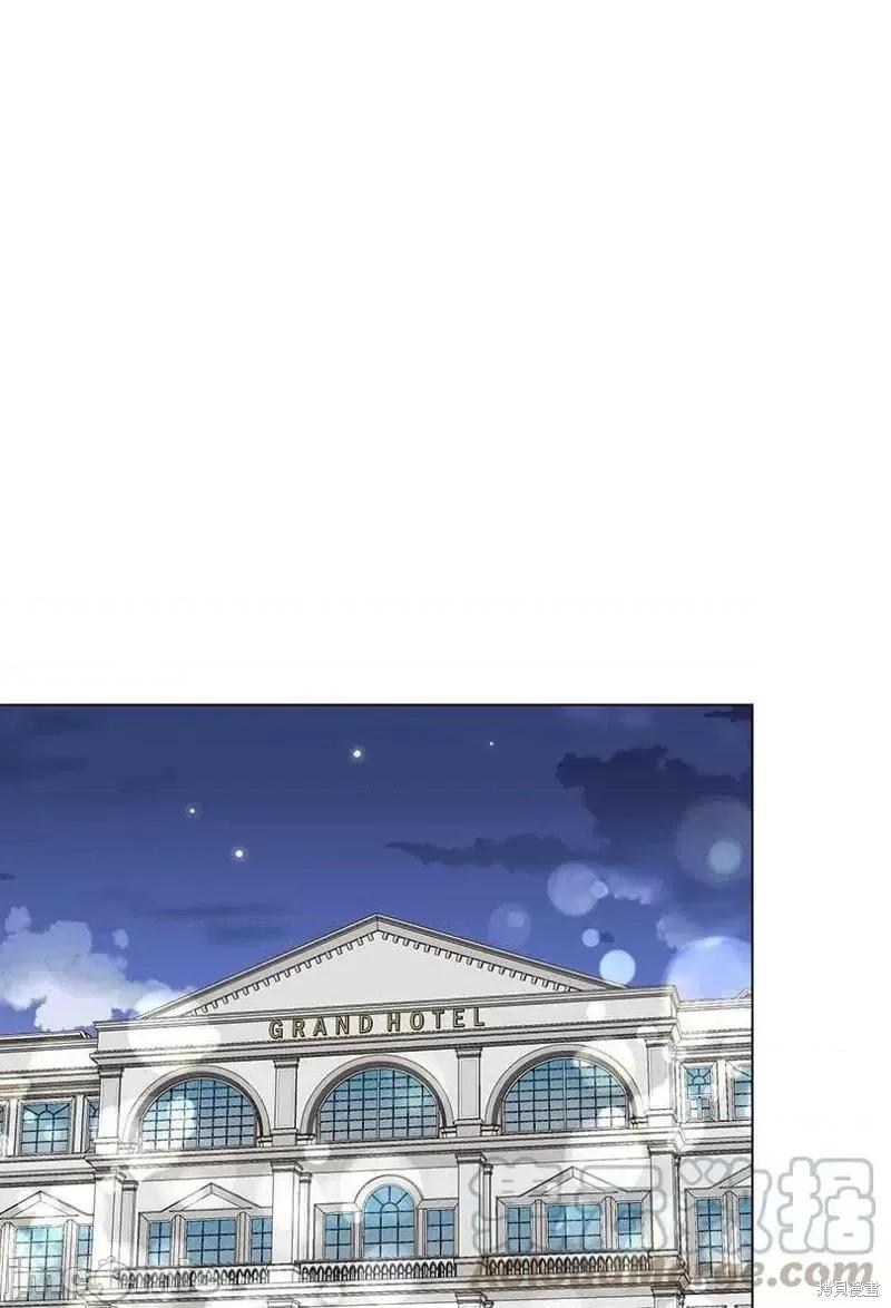 不纯的同居 不纯的同居第49话.zip 第41页