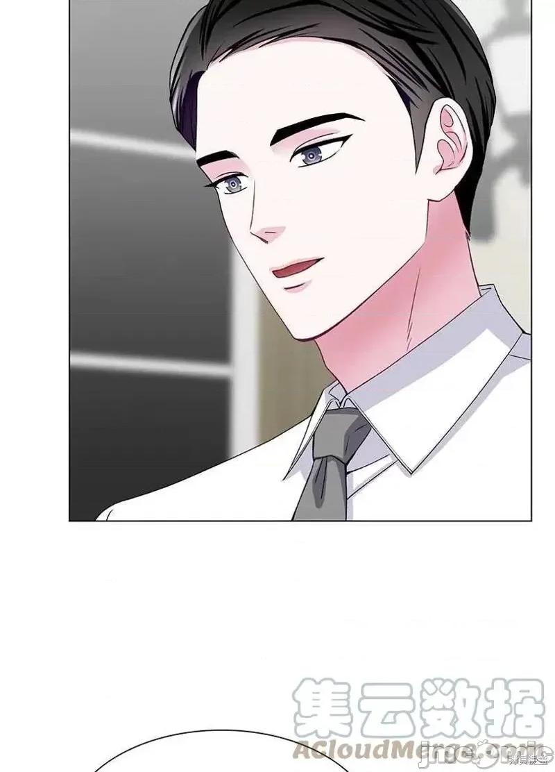 不纯的同居 不纯的同居第49话.zip 第50页