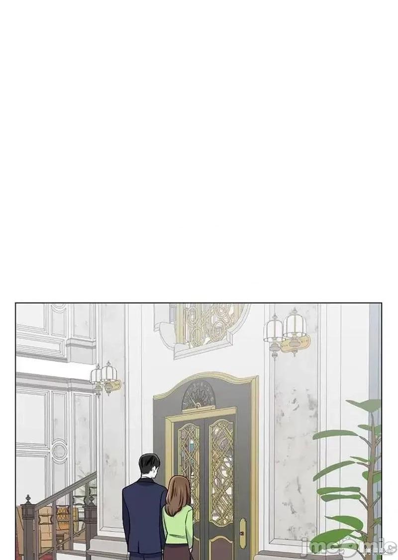 不纯的同居 不纯的同居第49话.zip 第63页