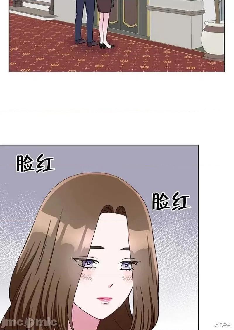 不纯的同居 不纯的同居第49话.zip 第64页