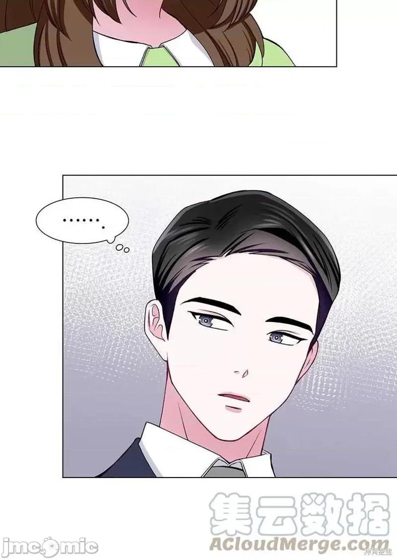 不纯的同居 不纯的同居第49话.zip 第65页