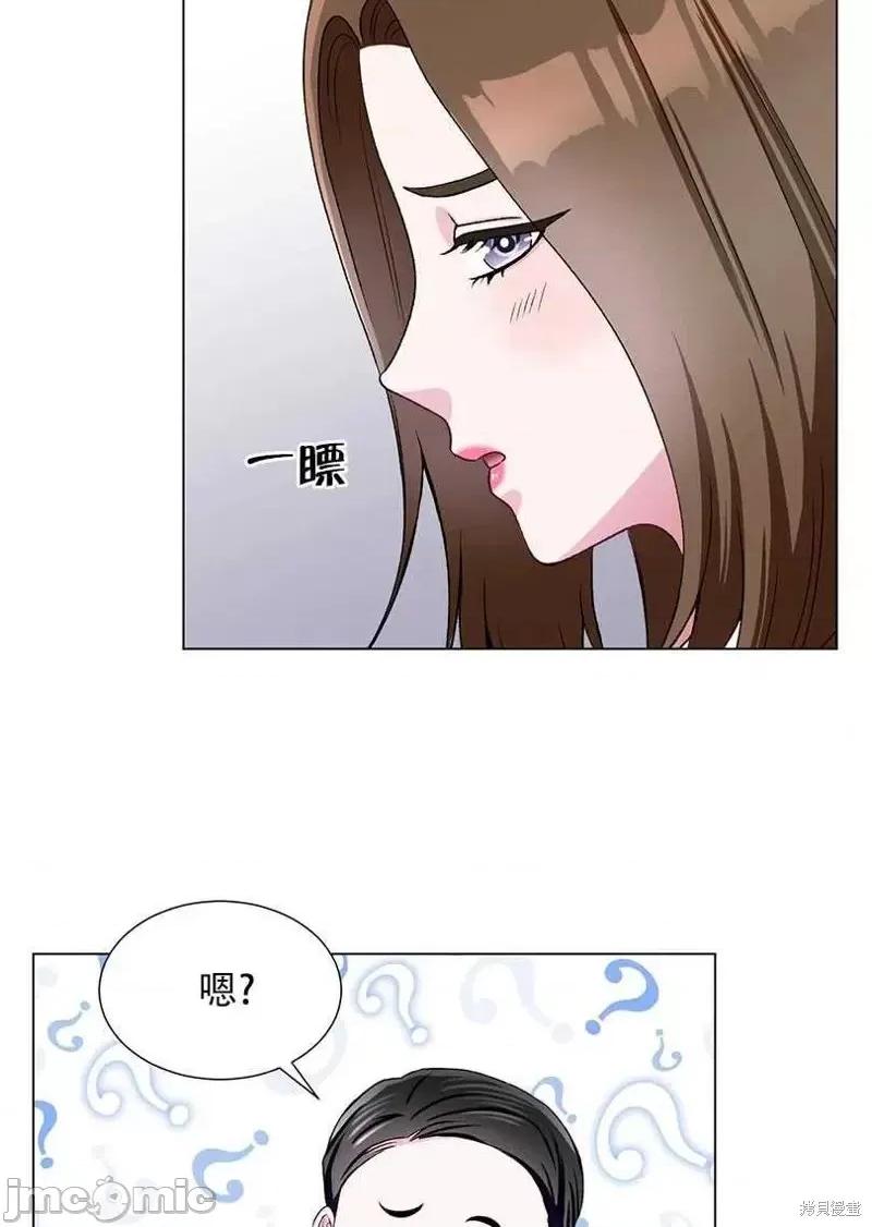 不纯的同居 不纯的同居第49话.zip 第69页