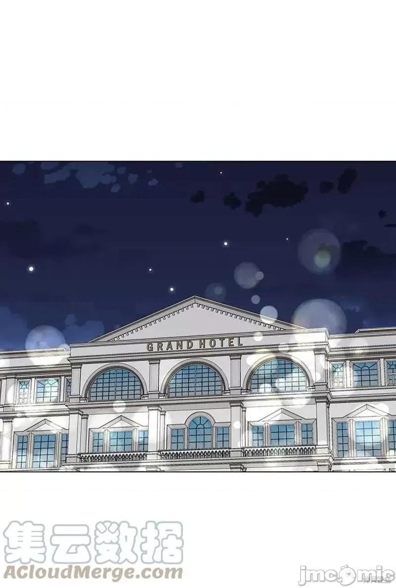不纯的同居 不纯的同居第50话.zip 第1页