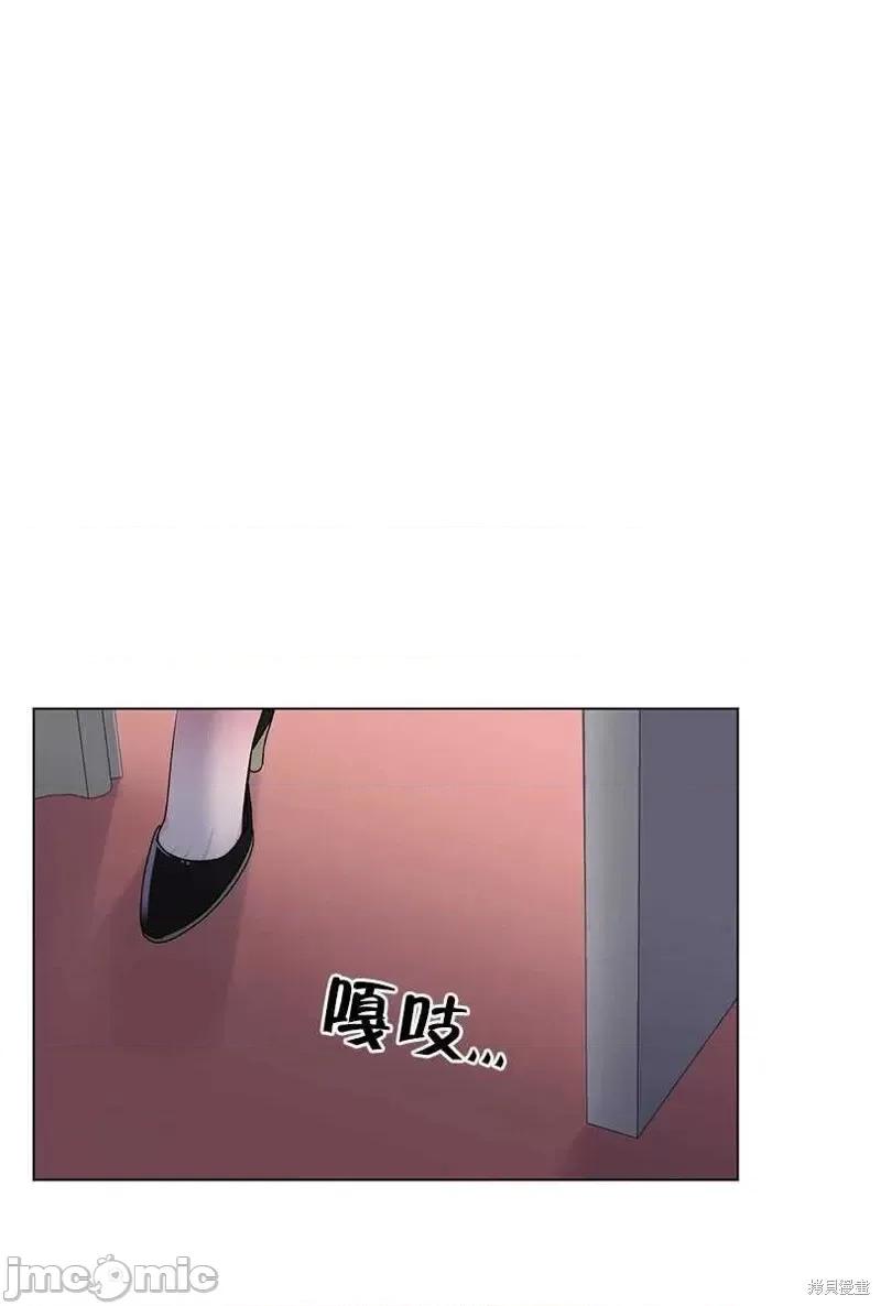 不纯的同居 不纯的同居第50话.zip 第14页