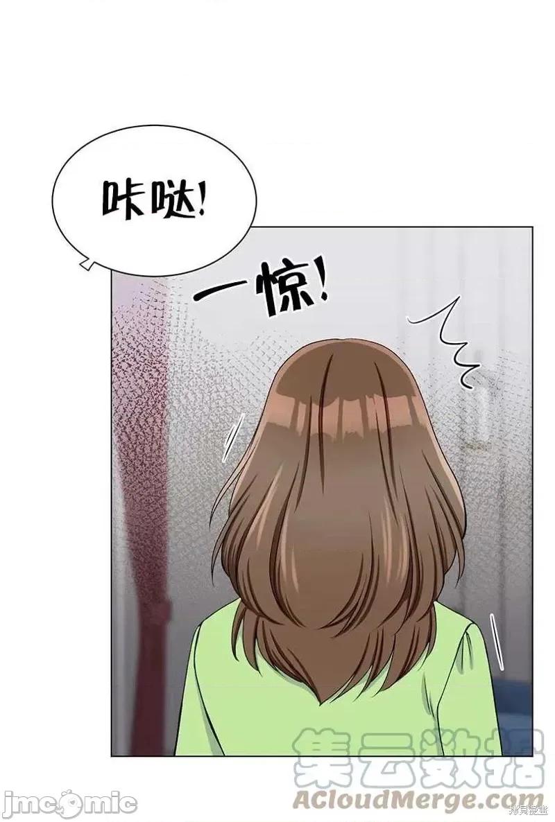 不纯的同居 不纯的同居第50话.zip 第16页