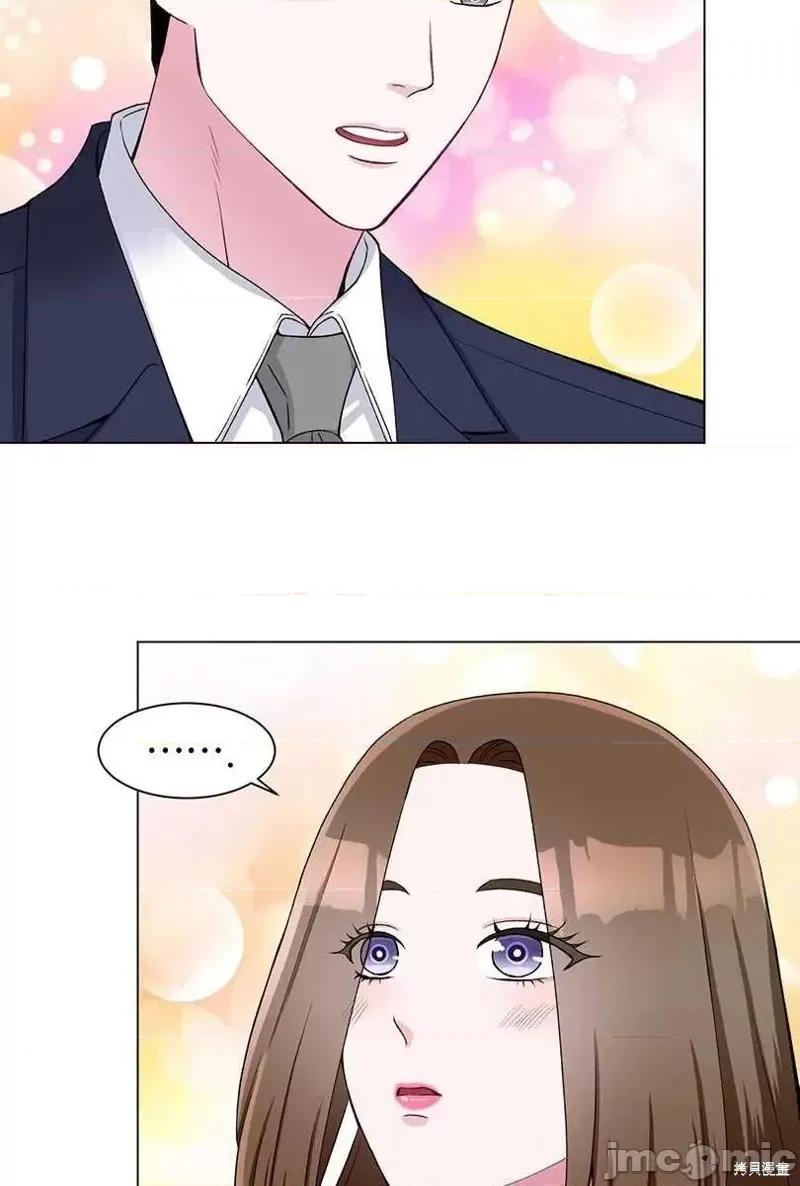 不纯的同居 不纯的同居第50话.zip 第26页