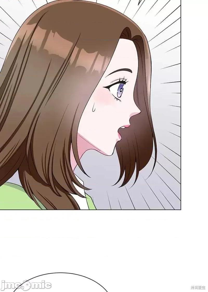 不纯的同居 不纯的同居第50话.zip 第38页