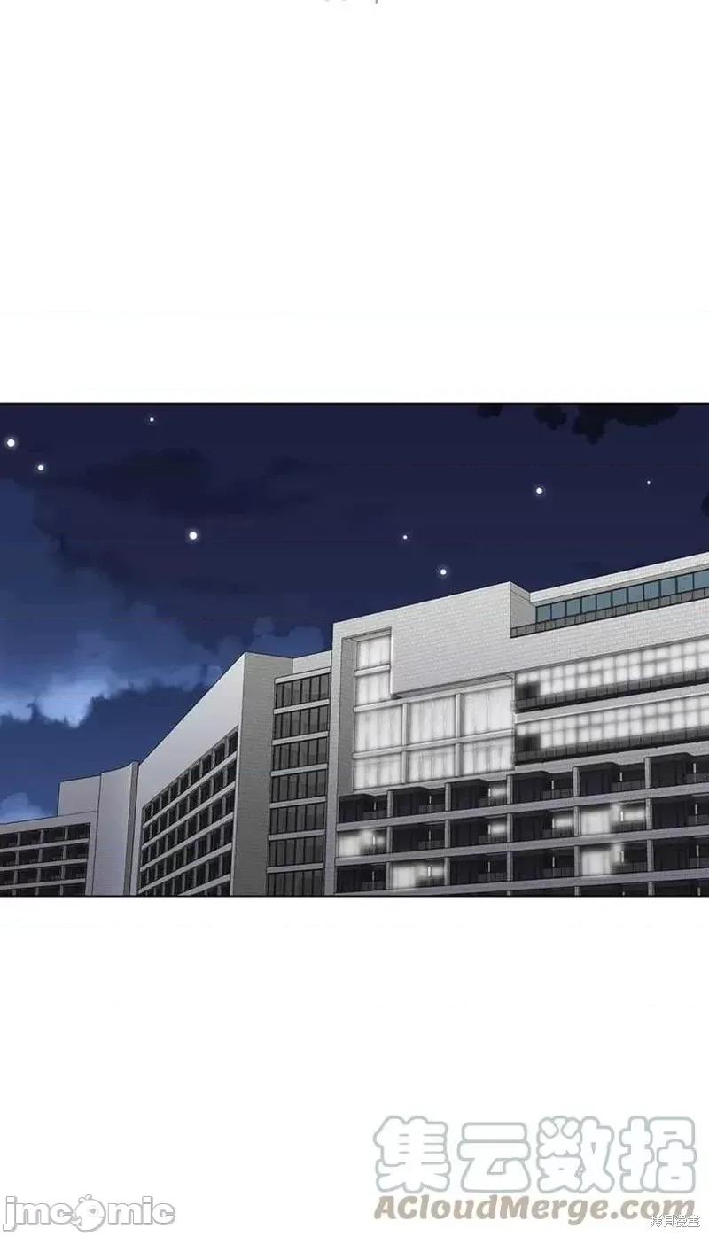不纯的同居 不纯的同居第53话.zip 第1页