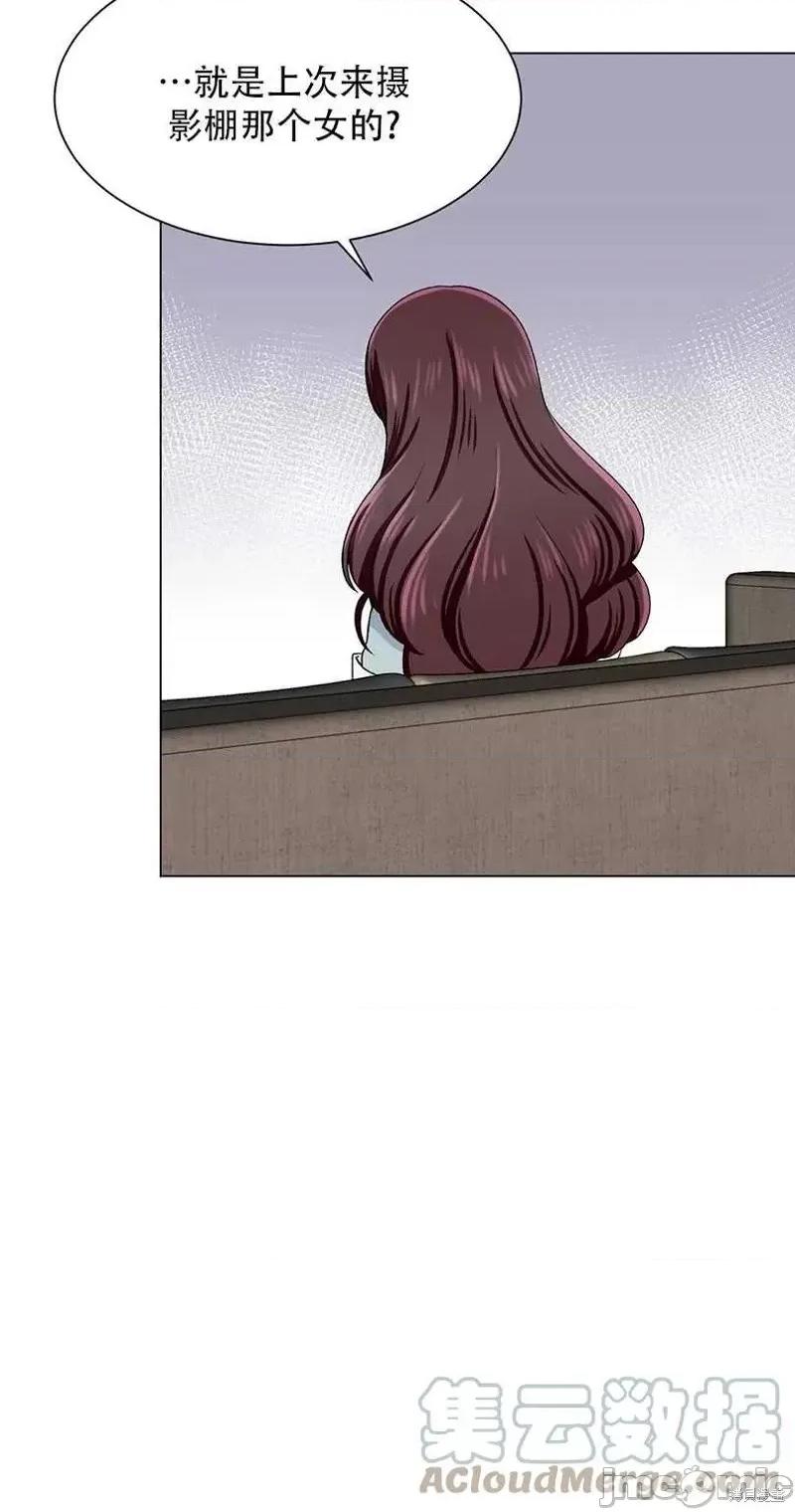 不纯的同居 不纯的同居第53话.zip 第37页