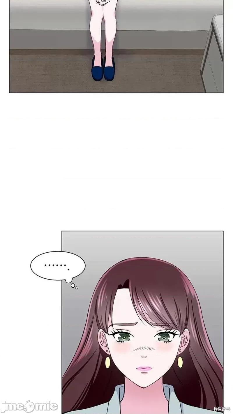 不纯的同居 不纯的同居第53话.zip 第46页