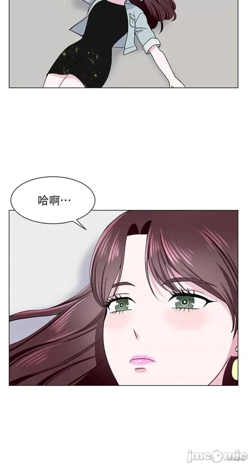 不纯的同居 不纯的同居第53话.zip 第60页
