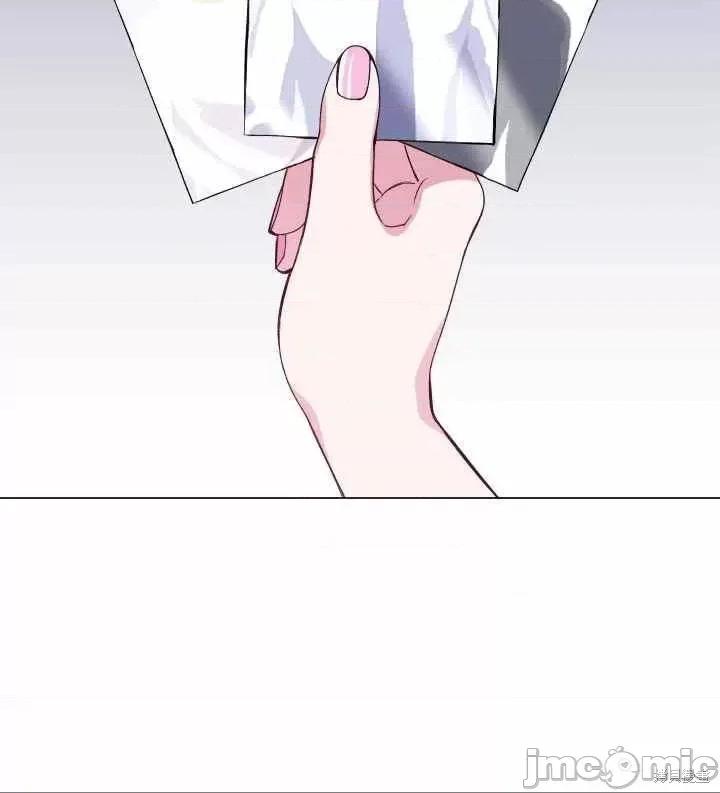 不纯的同居 不纯的同居第54话.zip 第41页
