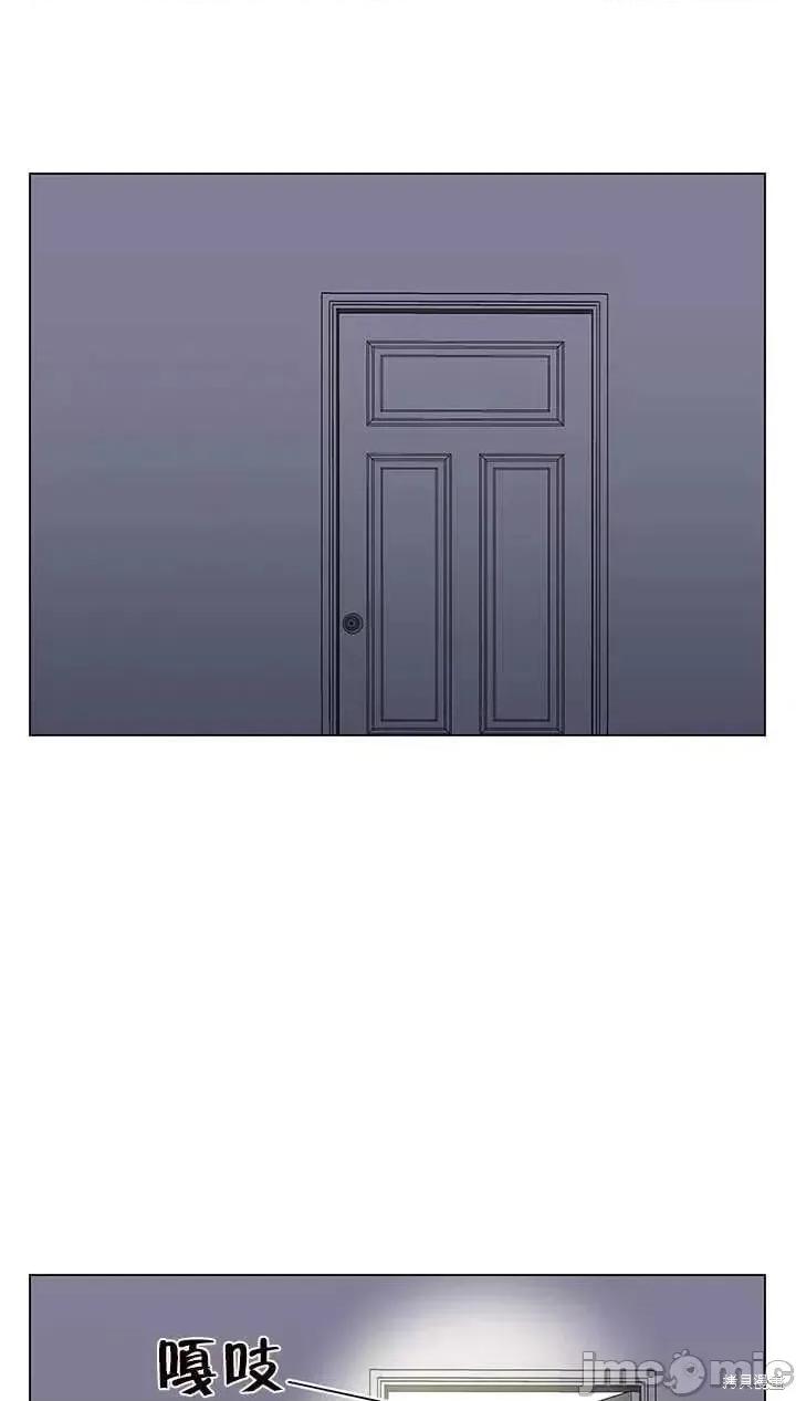 不纯的同居 不纯的同居第55话.zip 第39页