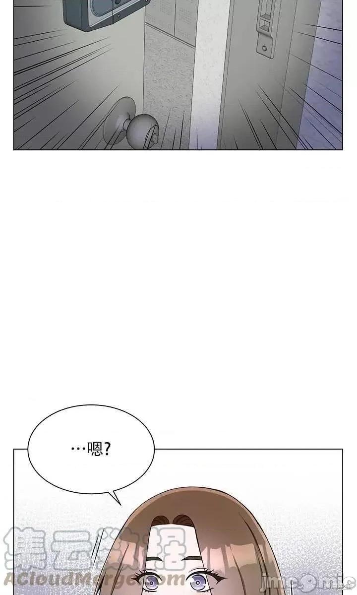 不纯的同居 不纯的同居第55话.zip 第46页
