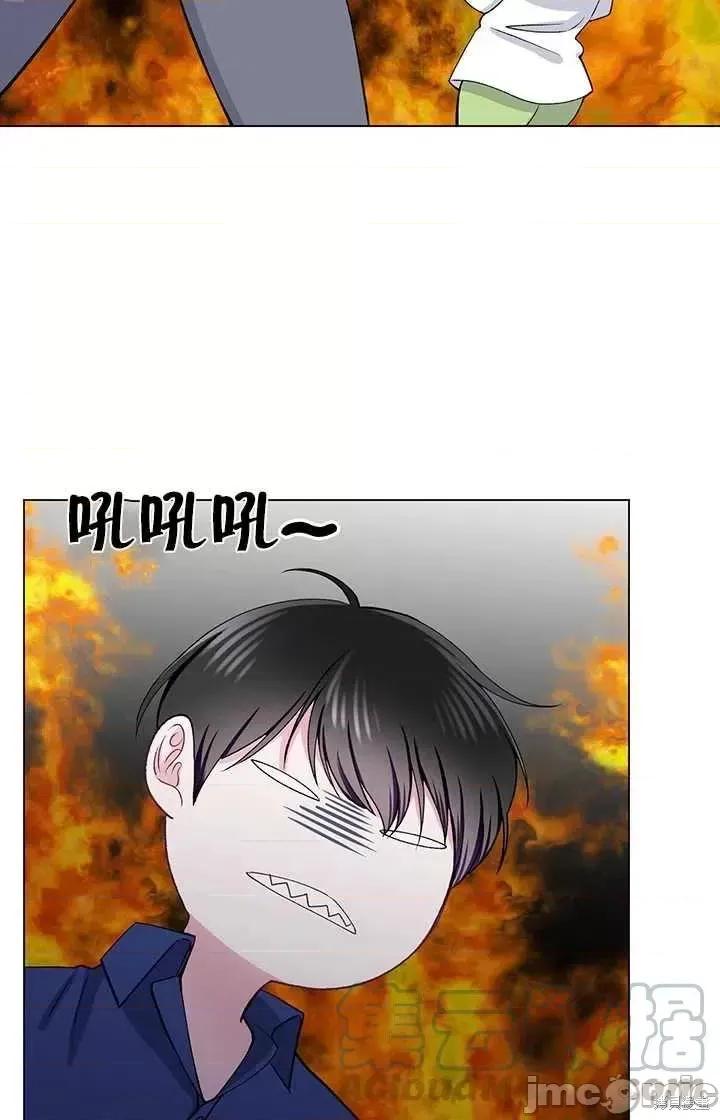 不纯的同居 不纯的同居第55话.zip 第61页